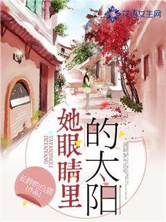 大丛林度假村逃生