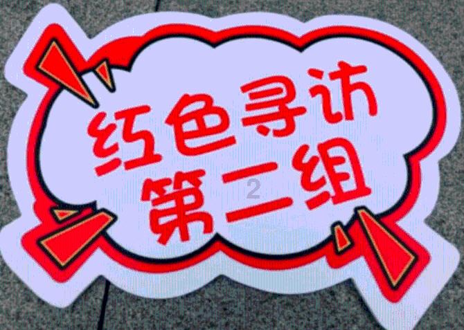 倩女幽魂手游