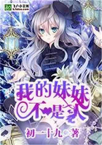 “吃货们”要小心！自热火锅存安全隐患！消防员：这些情况要注意